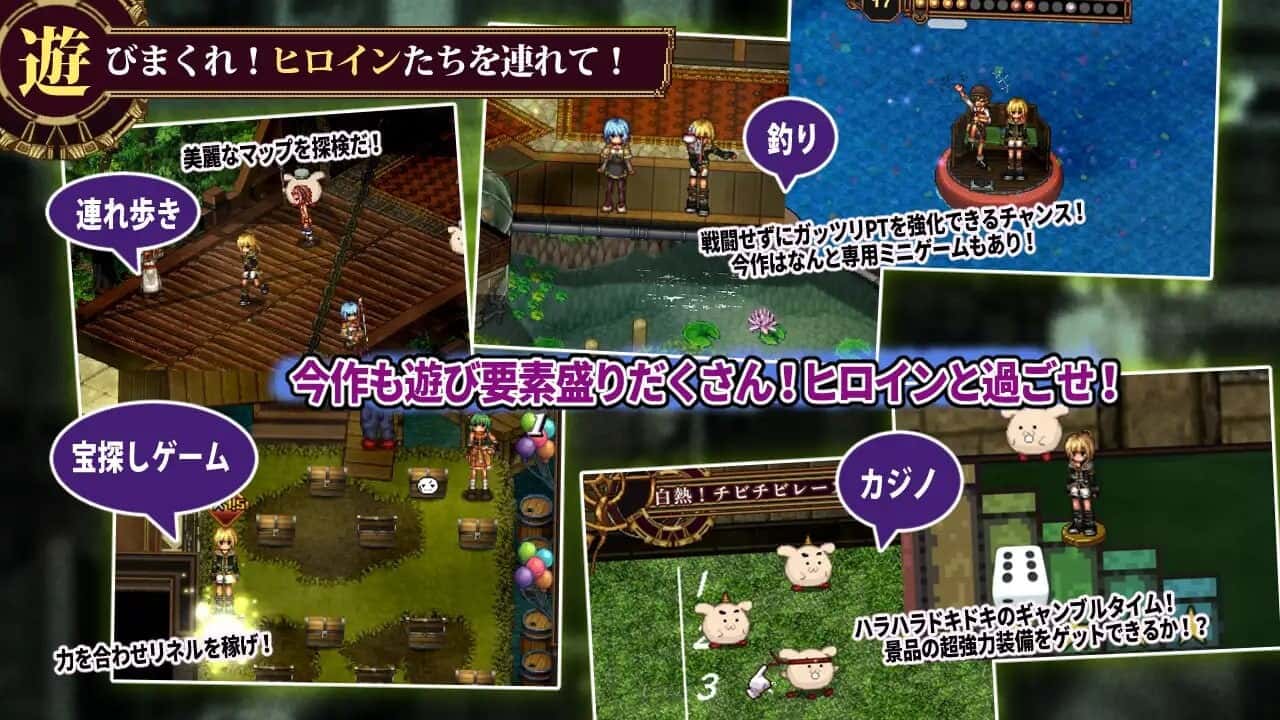 虚幻寓言 Ver1.02 官方中文版