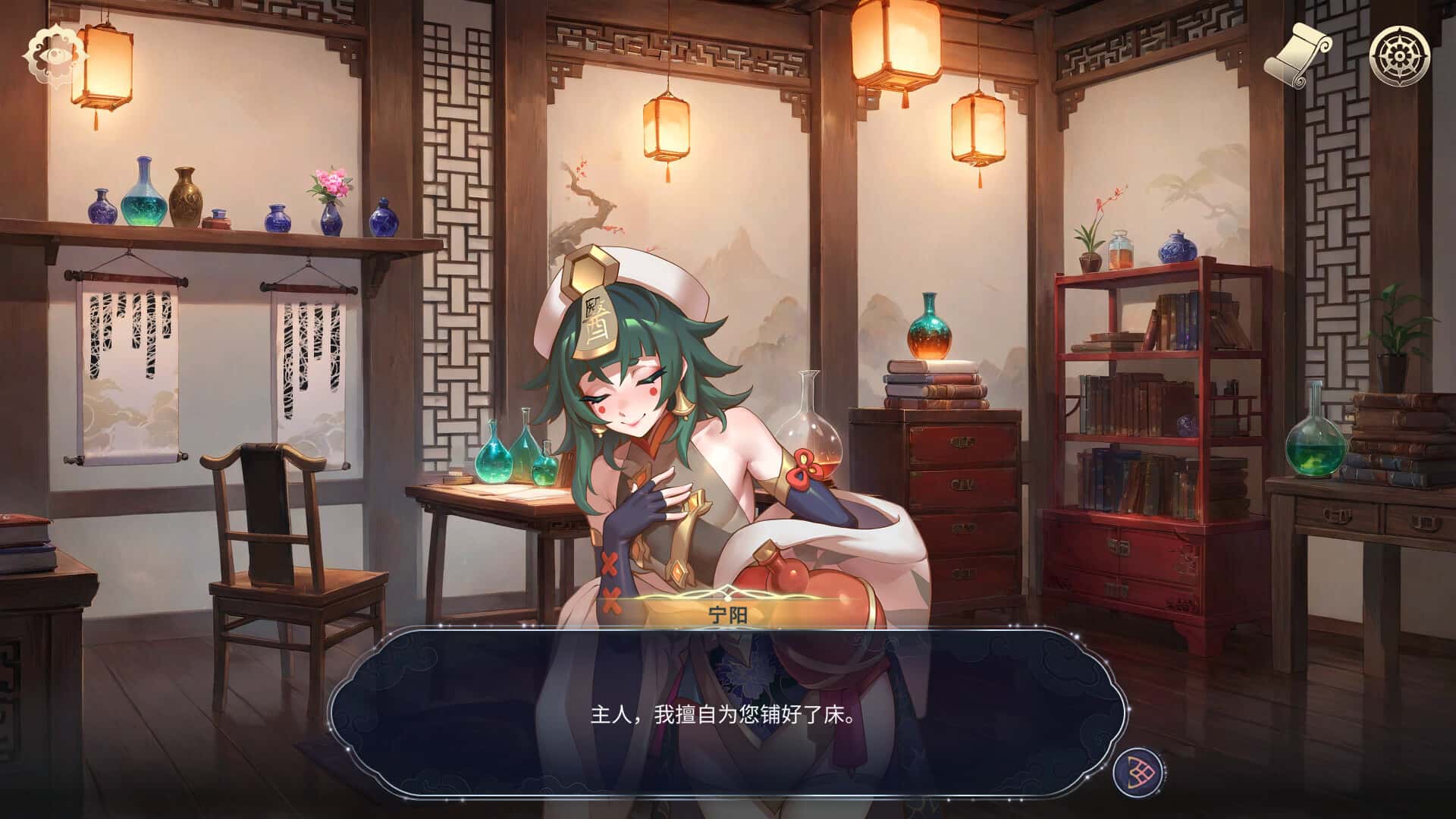 视觉数据1